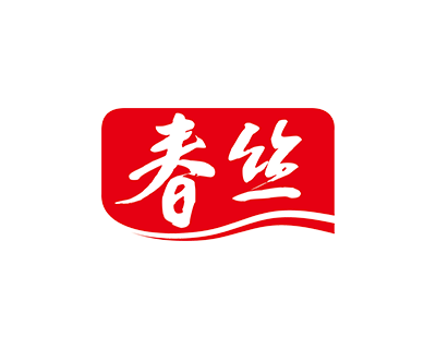 我與春絲的成長(zhǎng)對(duì)話(huà)